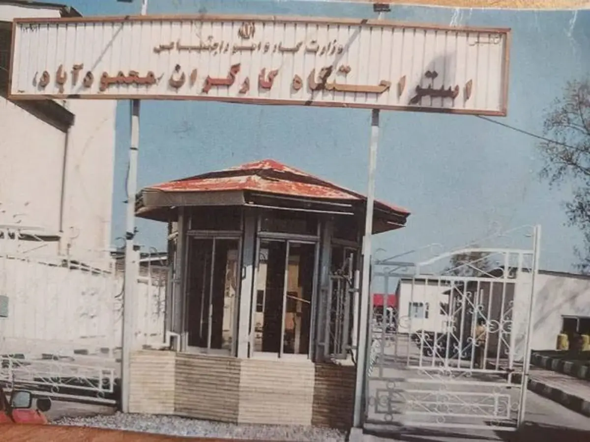 از سنگاچین تا زائرسرای مشهد/ این زمینها خاک کارگر است!