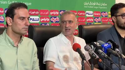  کمالوند: بازی در اختیار ما بود و حاکم مطلق توپ و میدان بودیم (ویدئو)