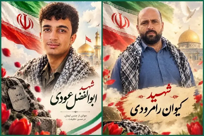 درگیری سپاه با تروریستها در زاهدان/ دو پاسدار شهید شدند