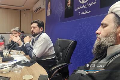  تاب‌آوری محلات اصفهان با استفاده از ظرفیت‌های مردمی تقویت می‌شود