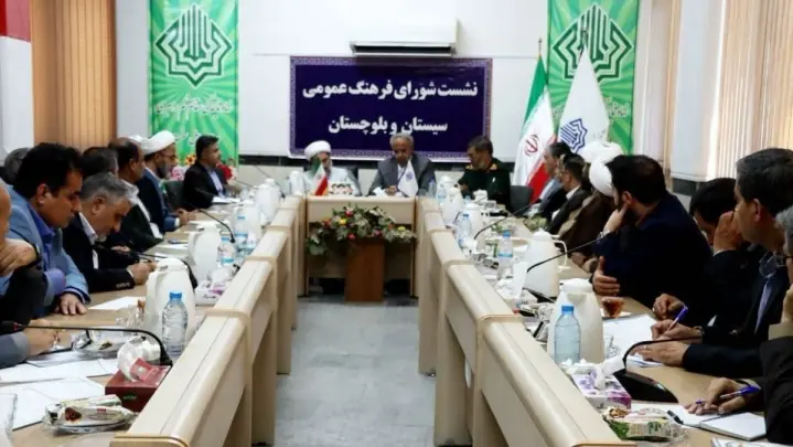 ظرفیت های فرهنگی سیستانوبلوچستان بخشی از سرمایه فرهنگی است