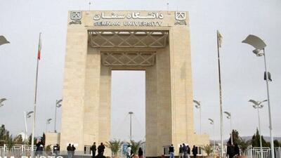  واکنش سفارت عراق به حادثه خوابگاه دانشجویان در سمنان
