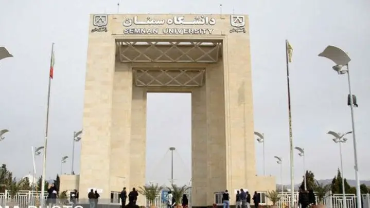 واکنش سفارت عراق به حادثه خوابگاه دانشجویان در سمنان