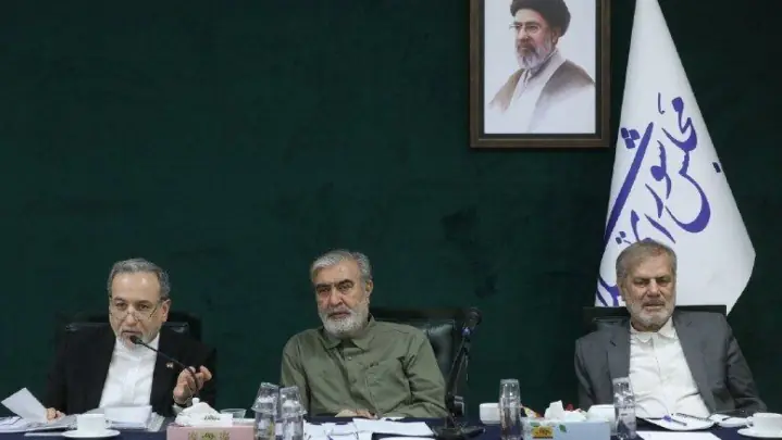  حضور عراقچی در کمیسیون امنیت ملی مجلس
