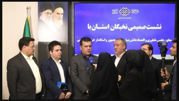 رشد اکوسیستم فناوری کشور سوار بر موج فناوریهای نوظهور