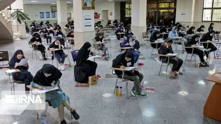 کنکور چه تغییری کرد؟