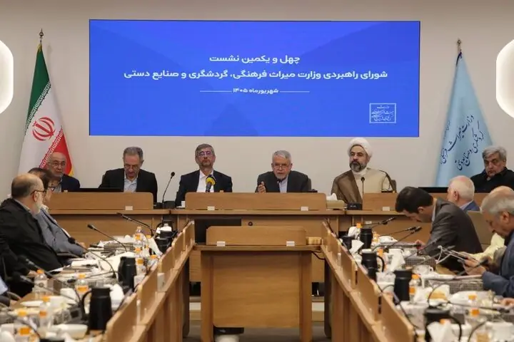 تبدیل مسائل به پروژههای مشخص راهبرد وزارت میراثفرهنگی است