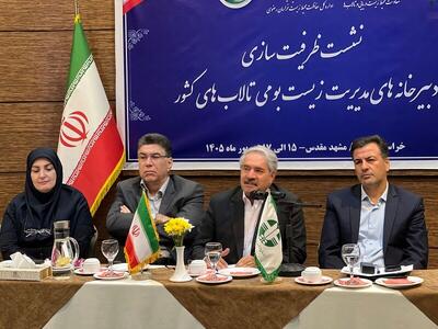 معاون حفاظت محیط زیست: تالابها آینه تمامنمای مدیریت منابع آب کشور هستند