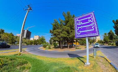 مقابله با اخبار جعلی از «یک لحظه صبر» آغاز میشود