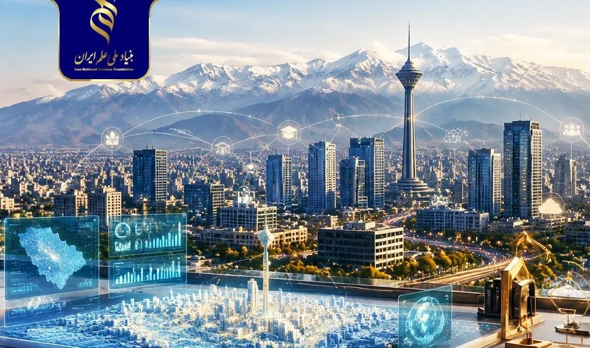 خلاقیت و نوآوری در طراحی شهرهای دانشبنیان