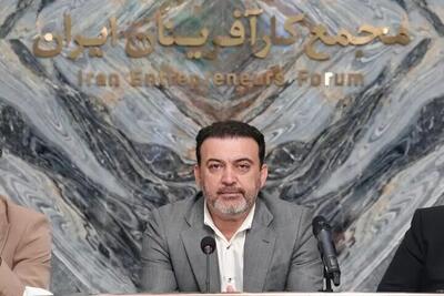  معاون اقتصادی وزیر کشور: طراحی سازوکار توسعه همکاری بنگاه‌های بزرگ و استان‌ها ضروری است