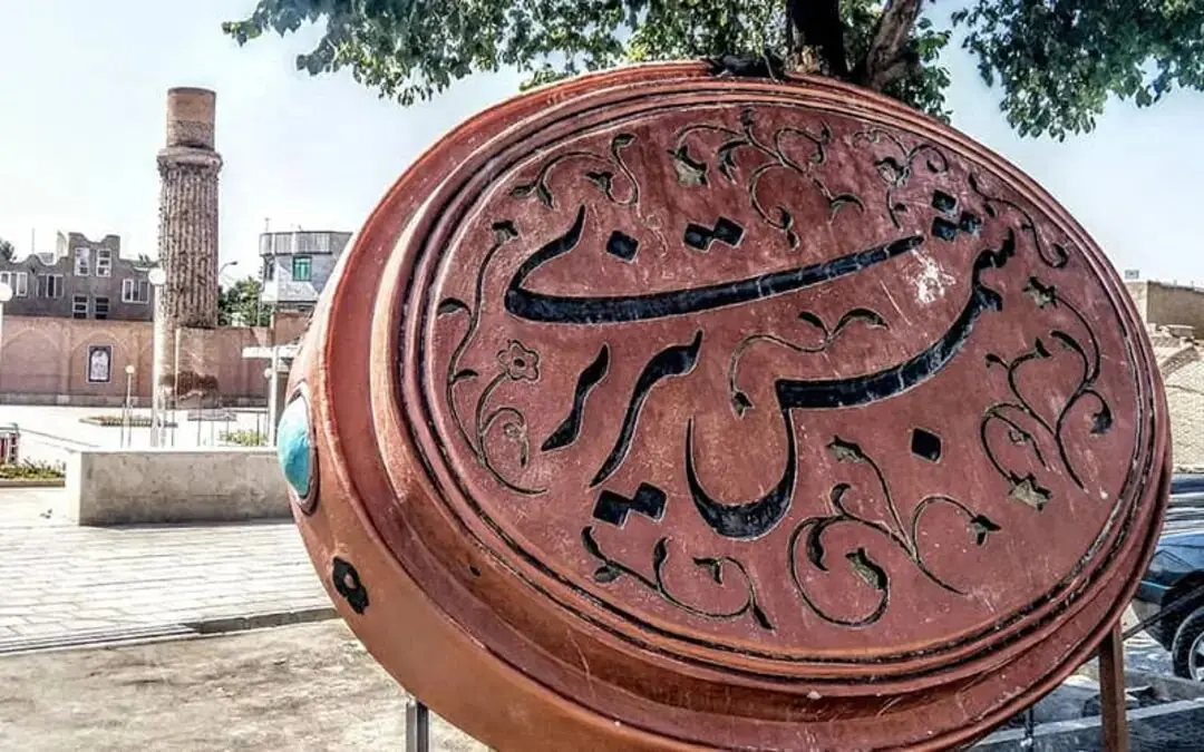 فعالیت همزمان ۱۳۰ نیروی اجرایی در آرامگاه شمس تبریزی/ پیشرفت پروژه به ۸۶ درصد رسید