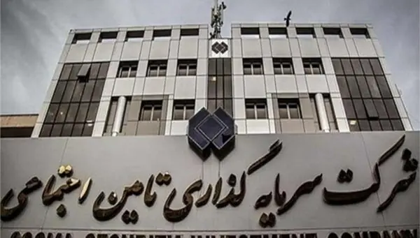 منابع شستا برای مسئولیت اجتماعی؛ بیمهشدگان چه سهمی دارند؟