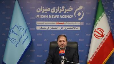 شکستن انحصار حقوقی غرب با دیپلماسی قضایی؛ ارتقای همکاریهای حقوقی در بریکس