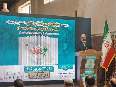افشارپور: پایتختنشینی نباید معیار بهرهمندی از فرصتهای فرهنگی باشد