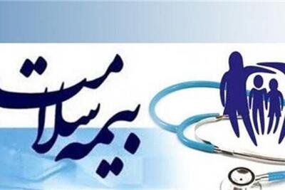 پوشش رایگان بیمه سلامت برای بیش از ۸۰ درصد بیمهشدگان گلستان
