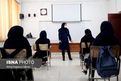 تبدیل کتابخانهها و آزمایشگاهها به کلاس برای جبران کمبود فضای مدارس خوزستان