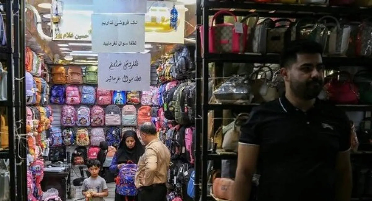 وقتی مدرسه رفتن گران تمام میشود! | جهان نیوز