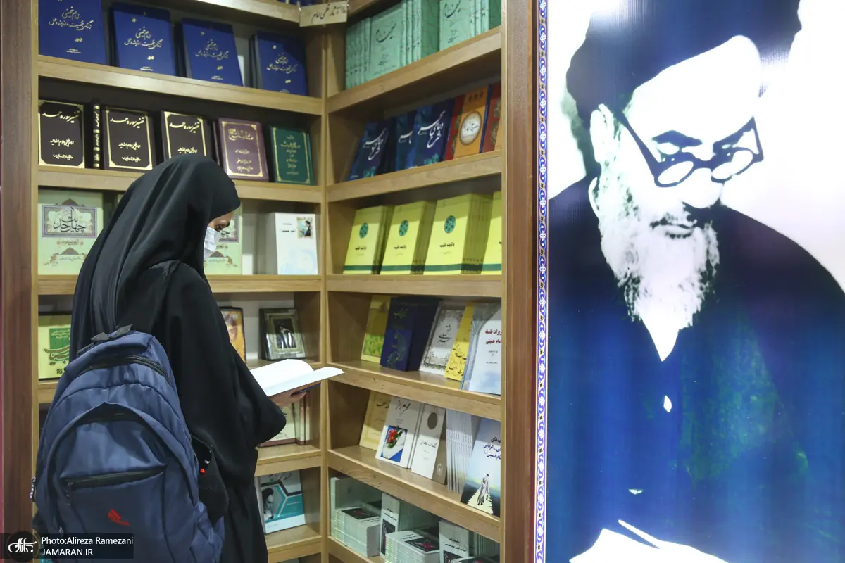 نمایشگاه مجازی کتاب «امام، انقلاب اسلامی و دفاع مقدس» برگزار میشود