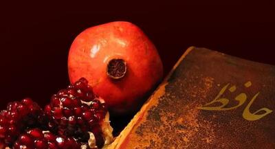 شب یلدا در ایران؛ از تاریخچه و اسطورهها تا آیینهای خانوادگی و تحول یک جشن کهن