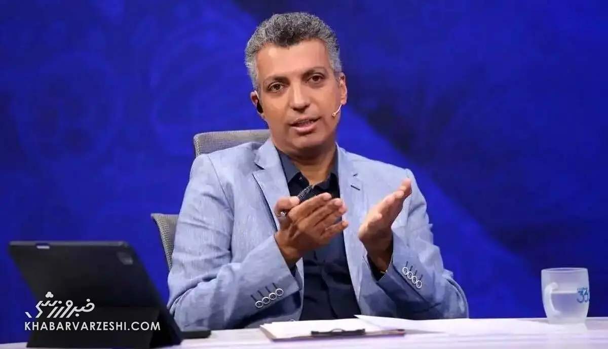 واکنش عادل فردوسیپور به ویس خداداد عزیزی: آدم خجالت میکشه علاقمند به فوتبال باشه! ویدیو