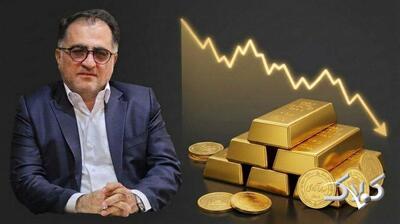 طلا و سکه کاهشی شد/پیش بینی بازار فردا 18 شهریورماه - مجله اینترنتی کولاک