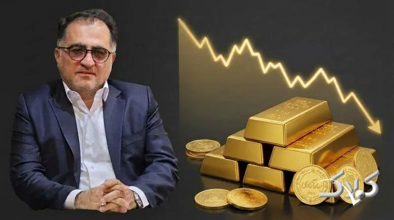 طلا و سکه کاهشی شد/پیش بینی بازار فردا 18 شهریورماه - مجله اینترنتی کولاک