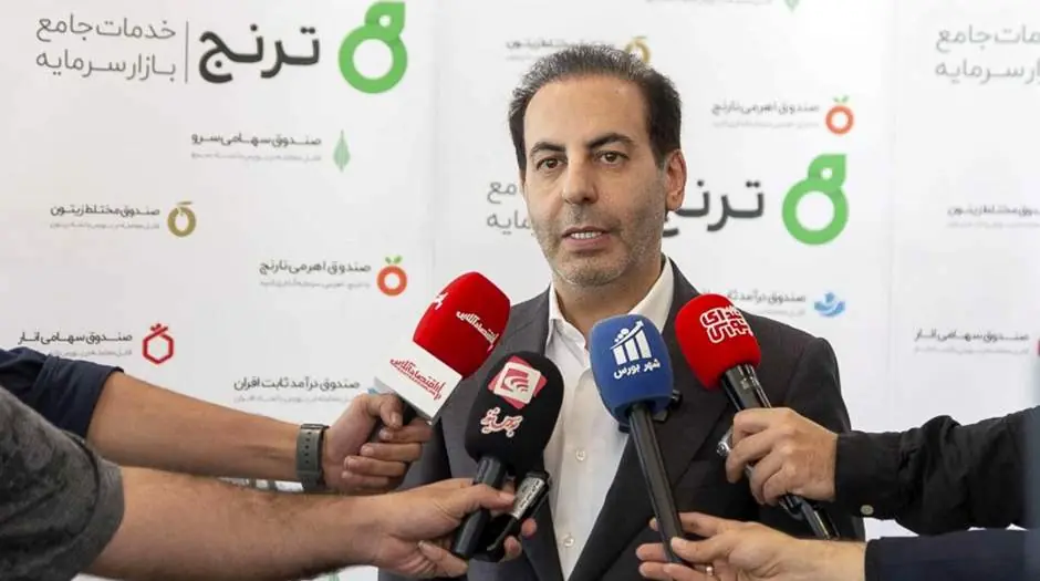  مدیرعامل ترنج: صندوق نقره یاس، سبد کالایی ترنج را کامل‌تر کرد - مردم سالاری آنلاین