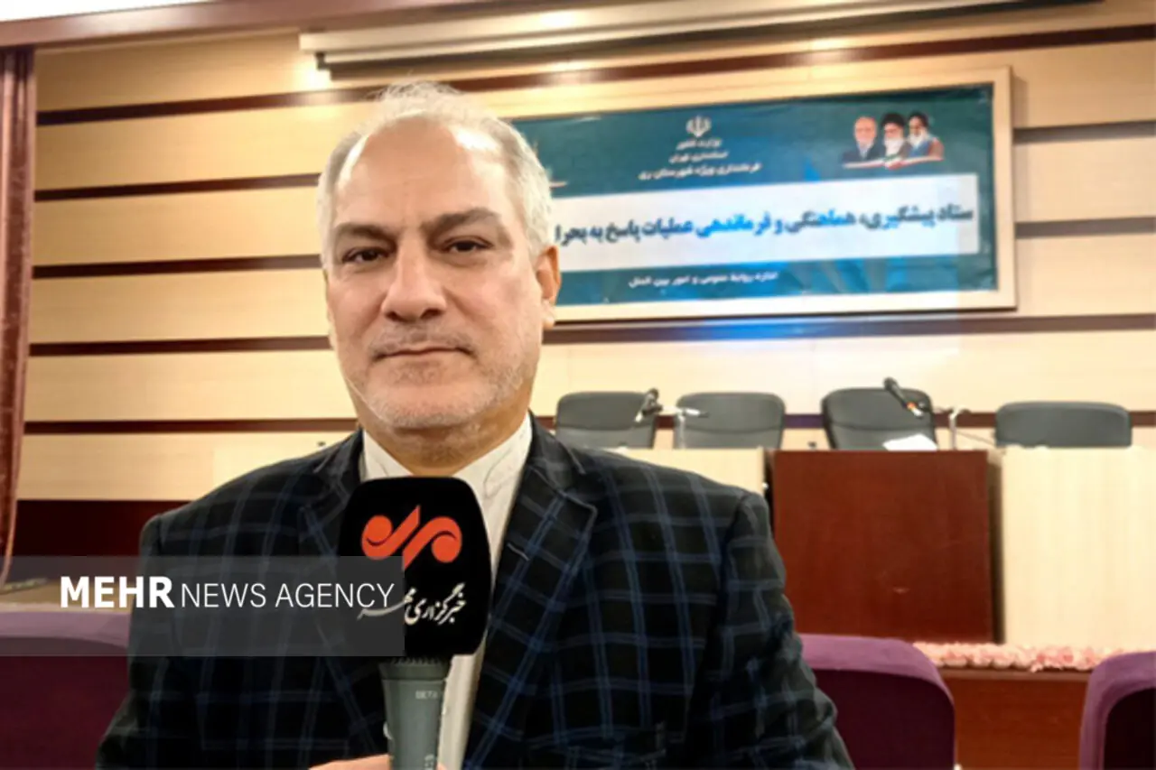 تهران برای النینو آماده میشود؛ سناریوهای پاییزی پیشبینی شد