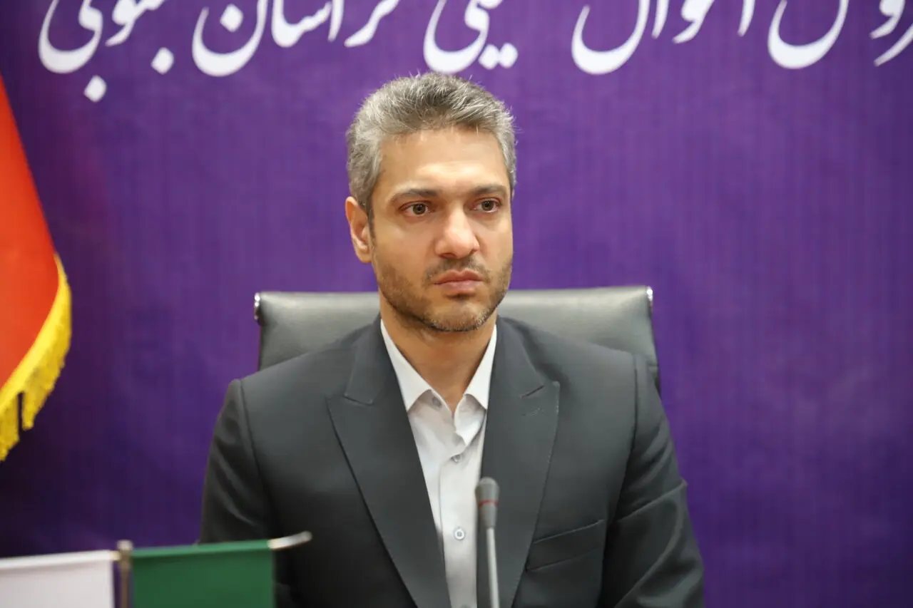 خراسان جنوبی روی نقشه سرمایه گذاری ۱۲ کشور جهان