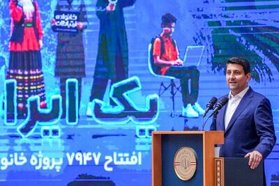 هاشمی: توسعه زیرساختهای ارتباطی، مقدمه شکلگیری اقتصاد دیجیتال است