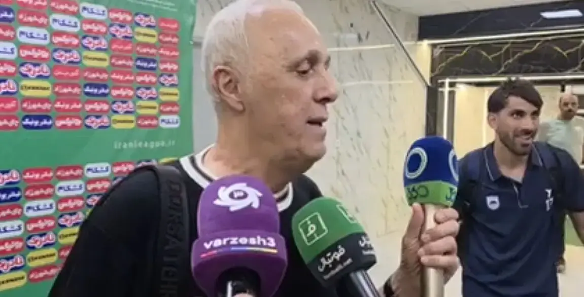  حمید علیدوستی: گره بار روانی که روی بازیکنان بود،باز شد (ویدئو) - پارس فوتبال