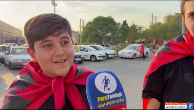  هوادار پرسپولیس : خداداد عزیزی بهتر است اول دنبال کد ملی خودش بگردد