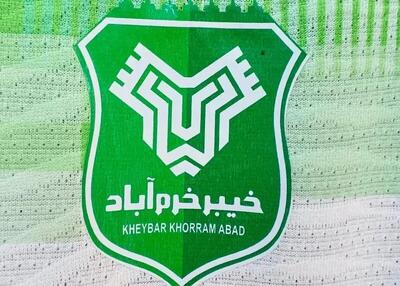 یازده بازیکن خیبر مشخص شدند - پارس فوتبال