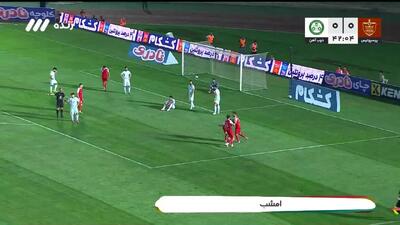 ویدیو: گل اول پرسپولیس به ذوب آهن توسط علی علیپور - پارس فوتبال