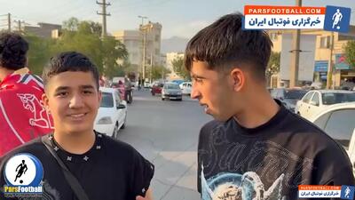  هوادار پرسپولیس: خداداد عزیزی اصلاً کد ملی ندارد و اصلاً در سطح عالیشاه نیست