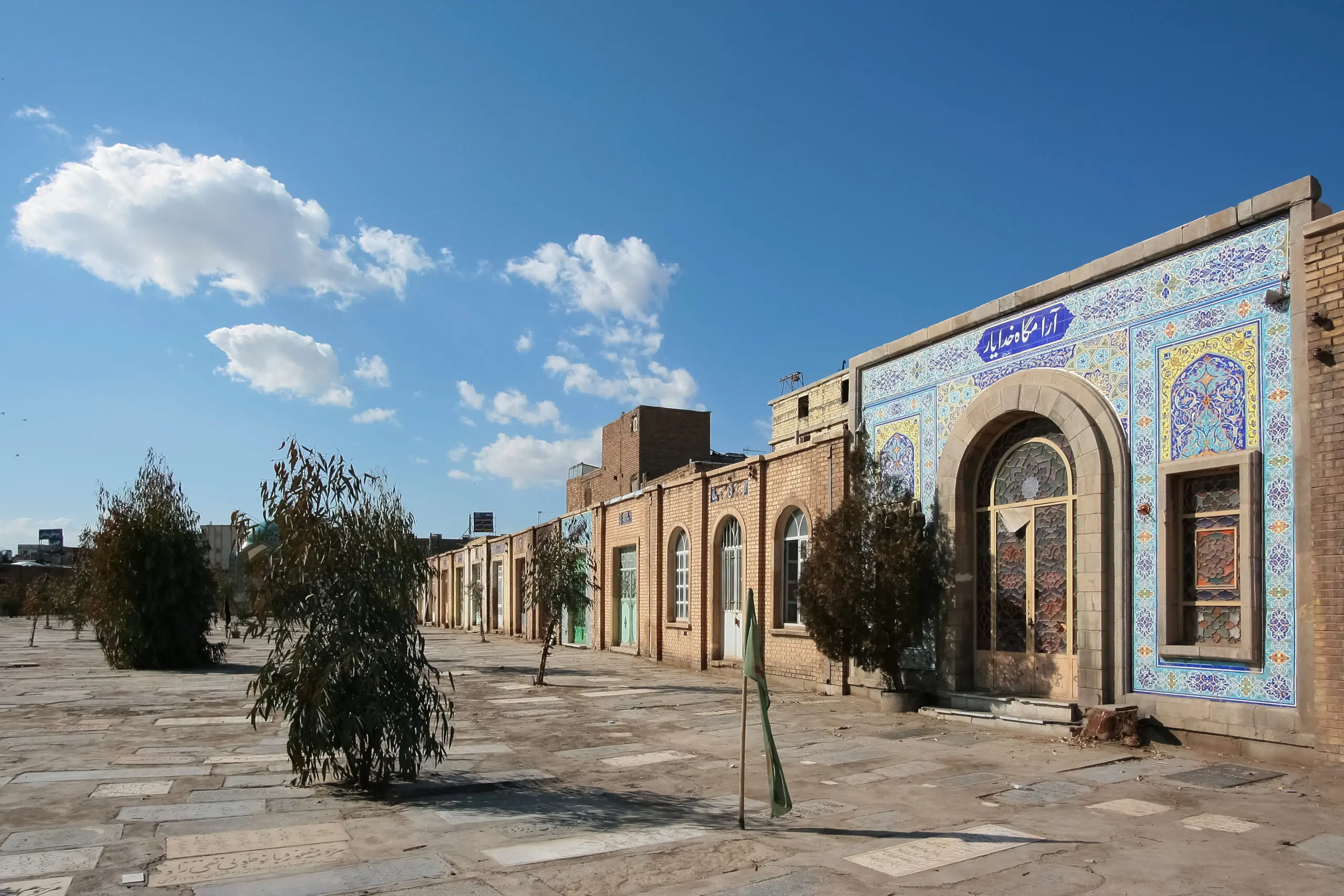 قبرستان نو قم توسعه یافراموشی
