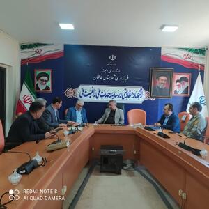 تقویت زیرساخت محیطزیست طالقان