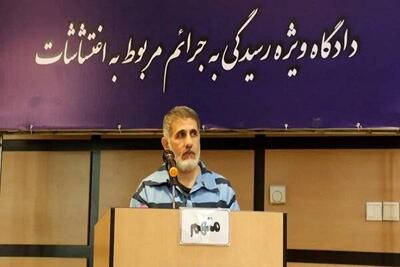  دیوان عالی حکم ۱۲ سال حبس و مصادرۀ اموال ساعدی‌نیا را تایید کرد