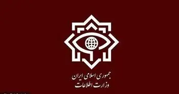  انهدام فوری ۳ هسته عملیاتی گروهک تروریستی تکفیری + جزئیات
