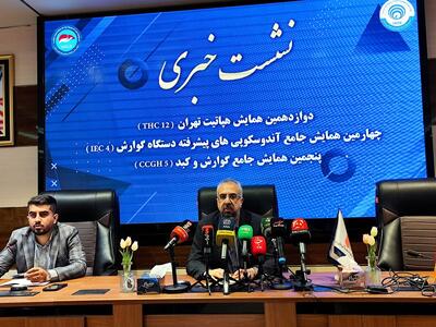 شیوع ۳۵ درصدی کبد چرب در ایران؛ افزایش خطر سرطانهای گوارشی