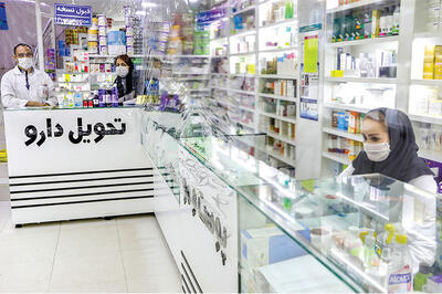  داروخانه ها توان خرید دارو را ندارند