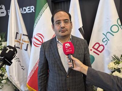 سهم ۱۳ درصدی تامین سرمایه تمدن از بازار انتشار اوراق