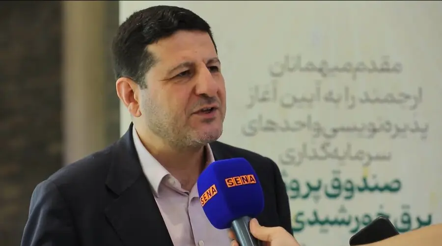 سازمان بورس امکان مشارکت مستقیم سرمایهگذاران را در پروژههای برق خورشیدی فراهم کرد + ویدئو