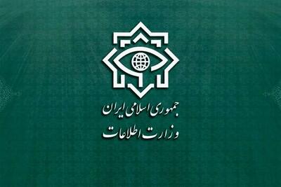  وزارت اطلاعات: ۳ هسته‌ عملیاتی گروهک تروریستی تکفیری در جنوب شرق کشور منهدم شدند