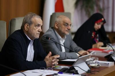 درخواست پزشکیان از دستگاههای دولتی: به توسعه دورکاری توجه کنید