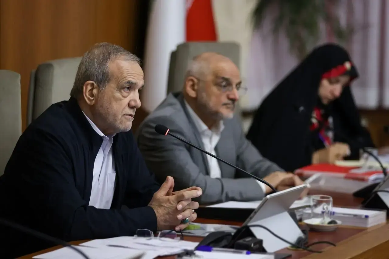  درخواست پزشکیان از دستگاه‌های دولتی: به توسعه دورکاری توجه کنید