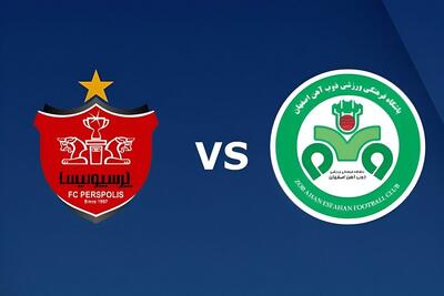  پخش زنده بازی پرسپولیس ذوب آهن هفته ششم لیگ برتر را ببینید + لینک