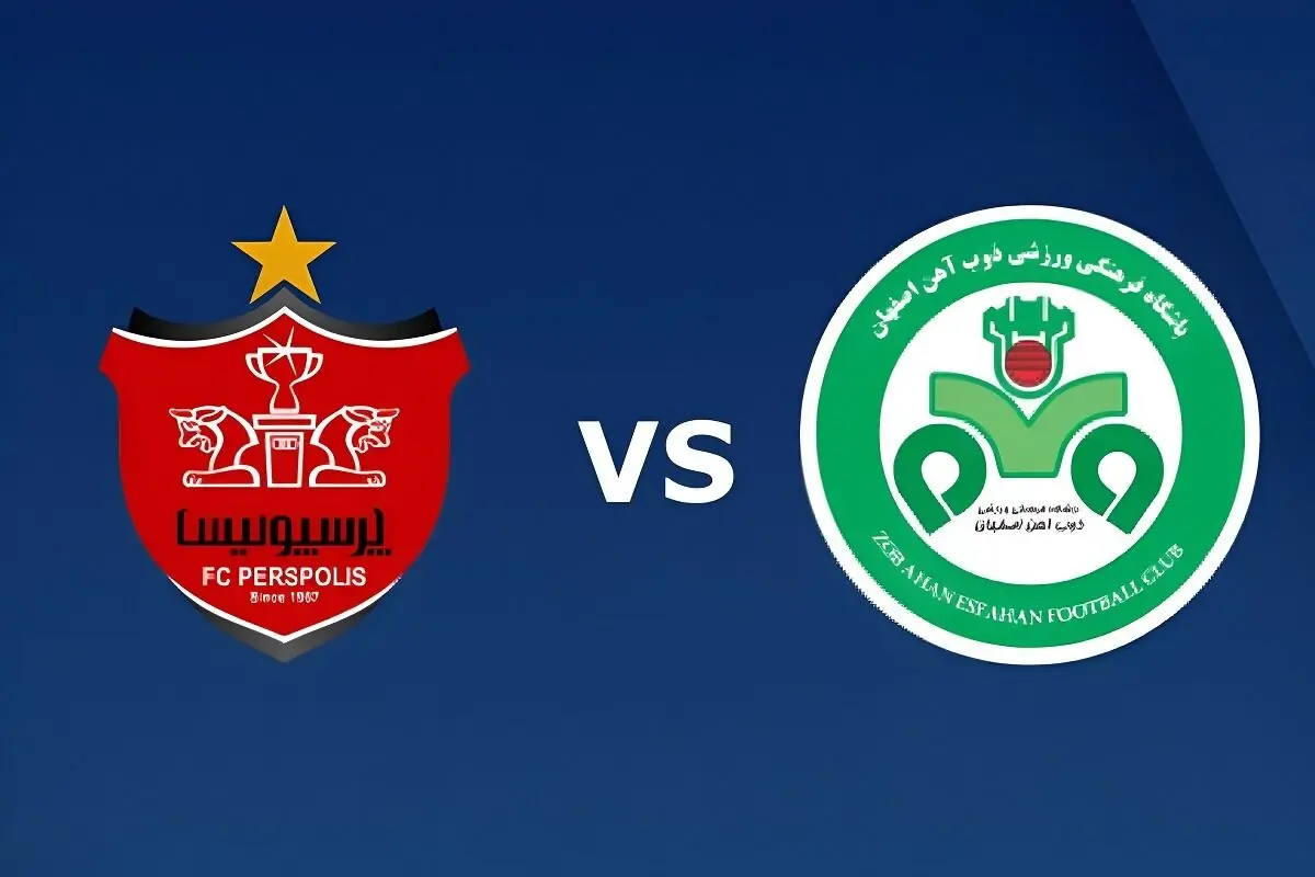 پخش زنده بازی پرسپولیس ذوب آهن هفته ششم لیگ برتر را ببینید + لینک