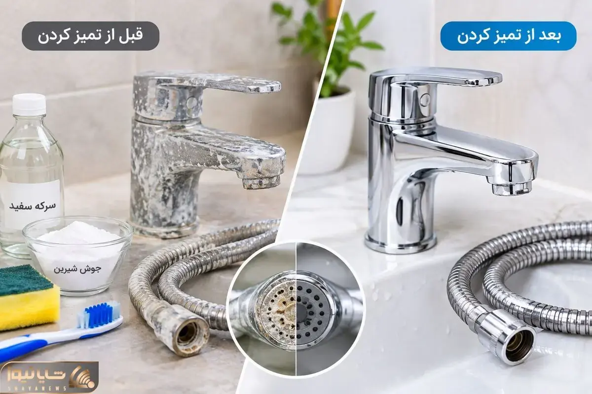 رسوب زدایی غلیظ شیر و شلنگ؛ با این مواد جرمی که چند ساله مونده راحت کنده میشه و تمام